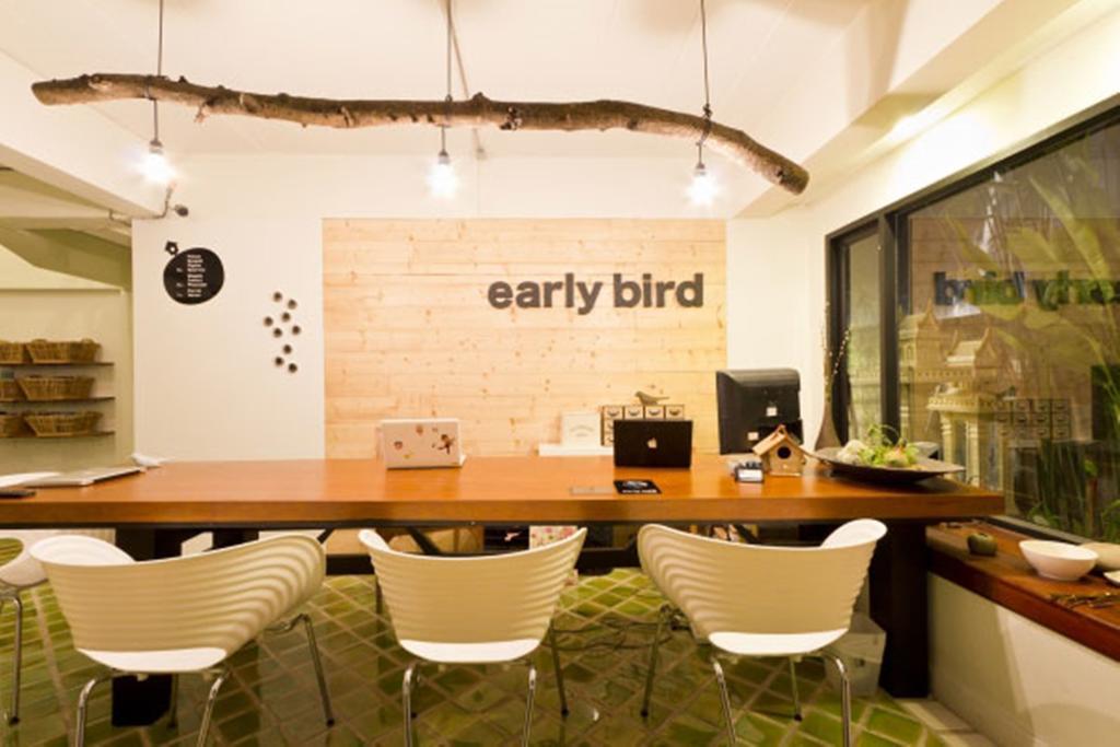 Early Bird (adults Only) Frühstückspension 2*
